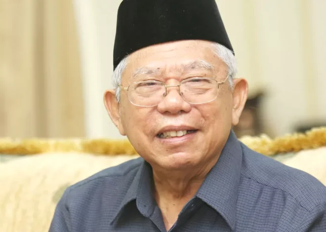 Wakil Presiden ke-13 RI, KH Ma’ruf Amin Mundur dari MUI
